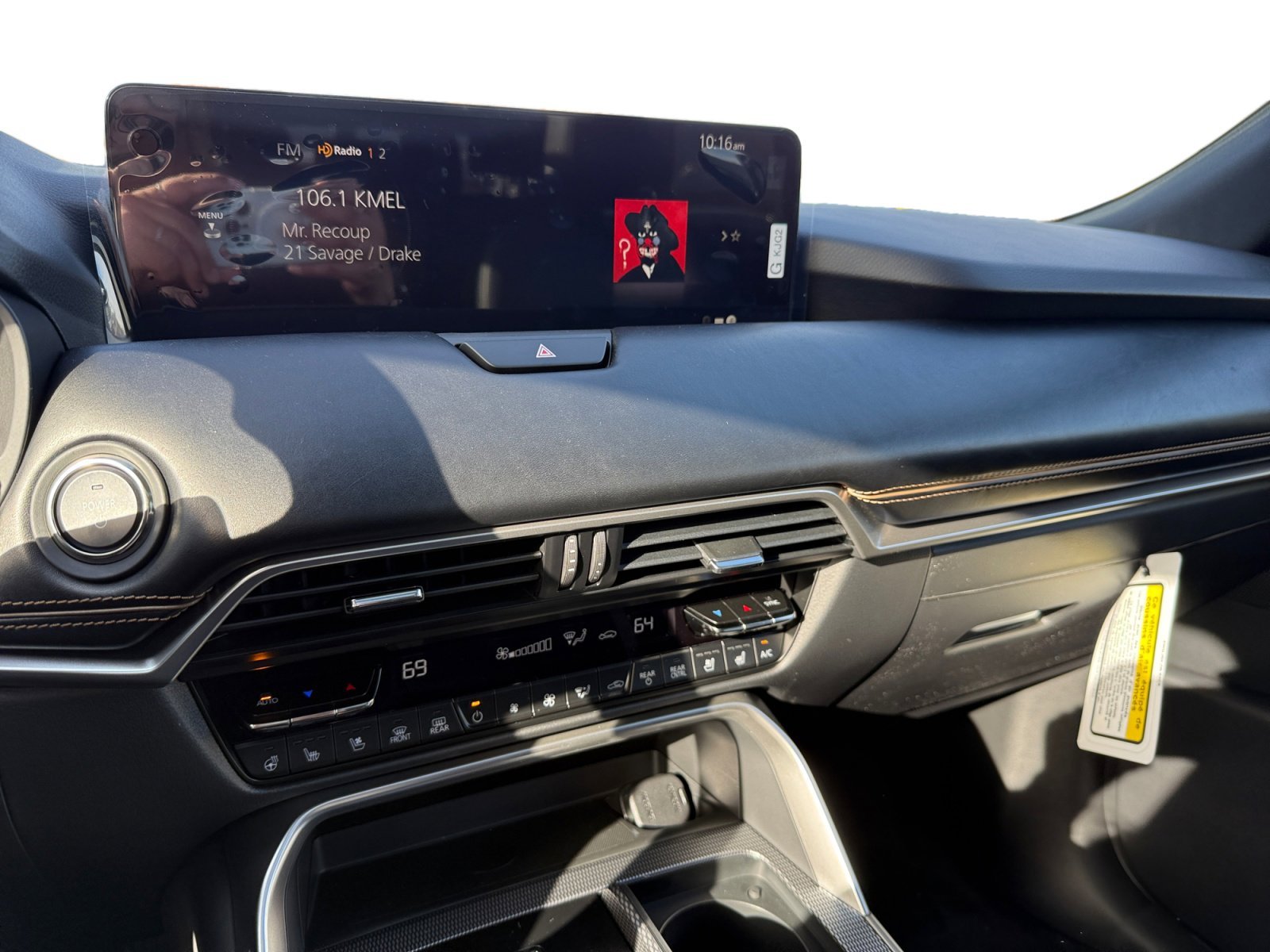 2026 Mazda CX-90 Premium Plus Package - Photo 12