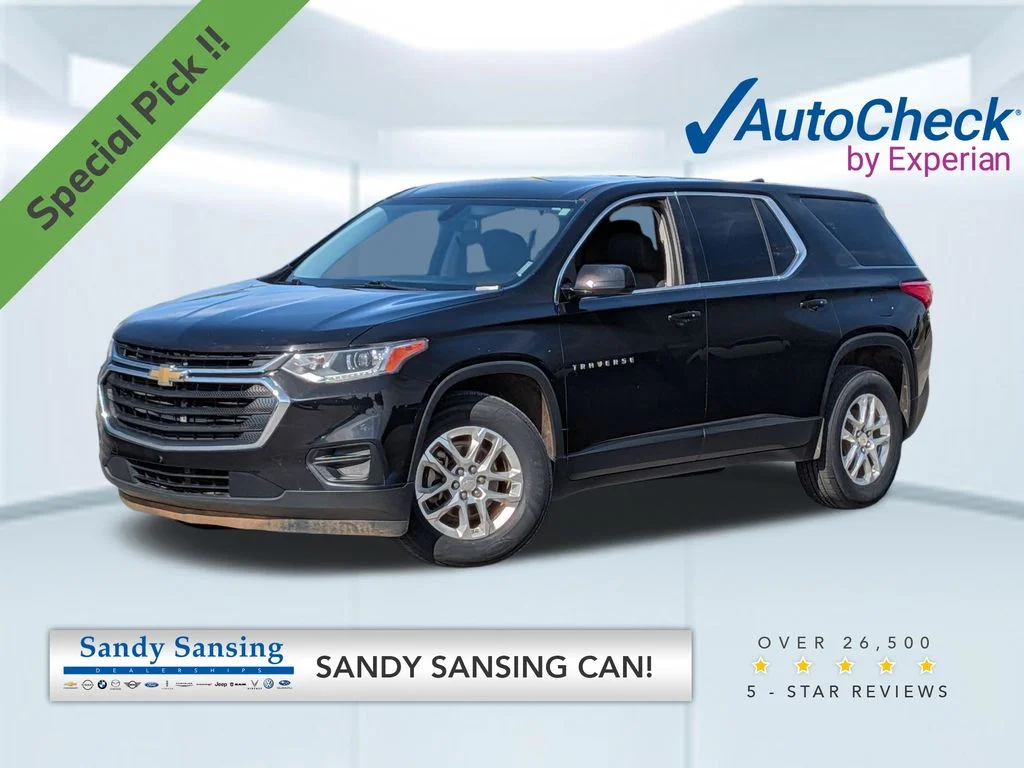 2019 Chevrolet Traverse