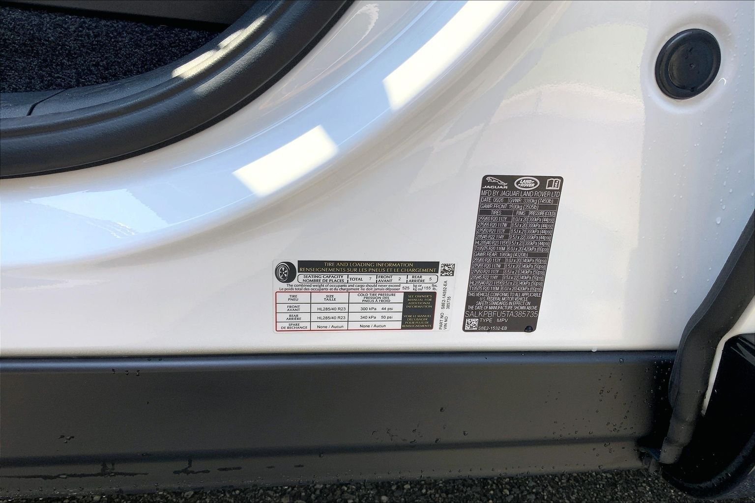 New 2026 Fuji White Land Rover SE 7 Seats image 18