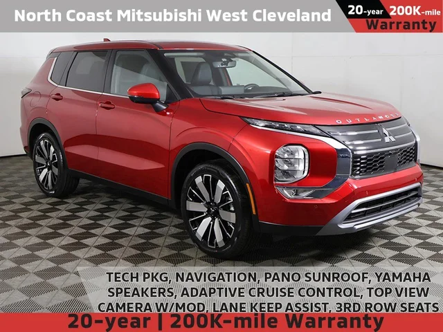 2025 Mitsubishi Outlander SE
