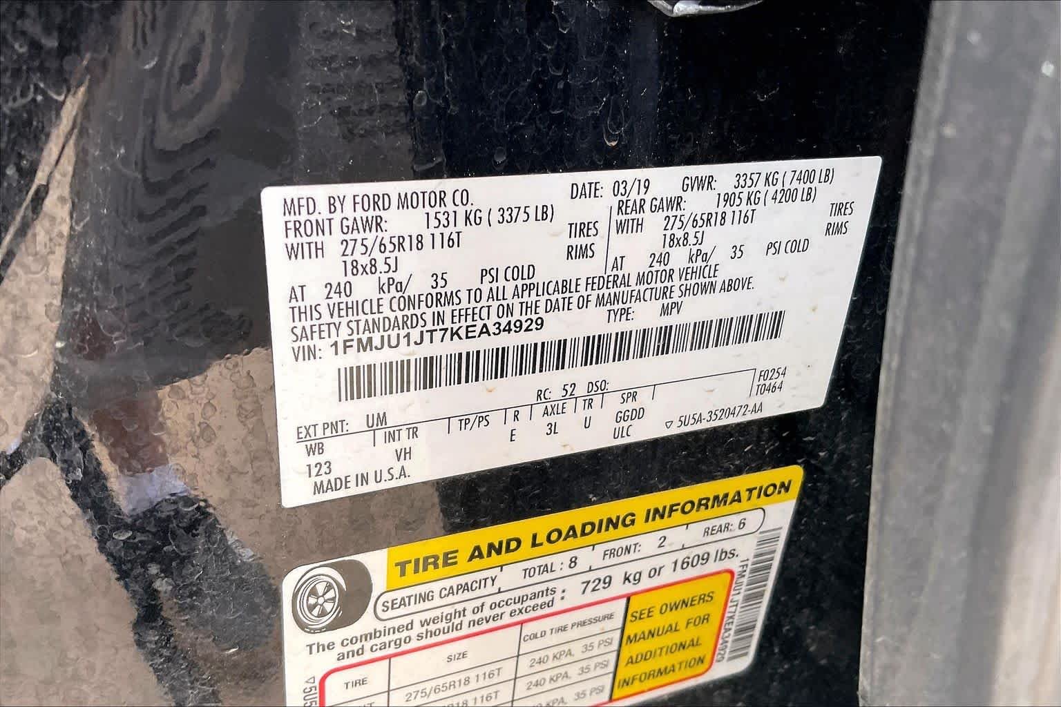 Used 2019 Agate Black Metallic Ford XLT image 31