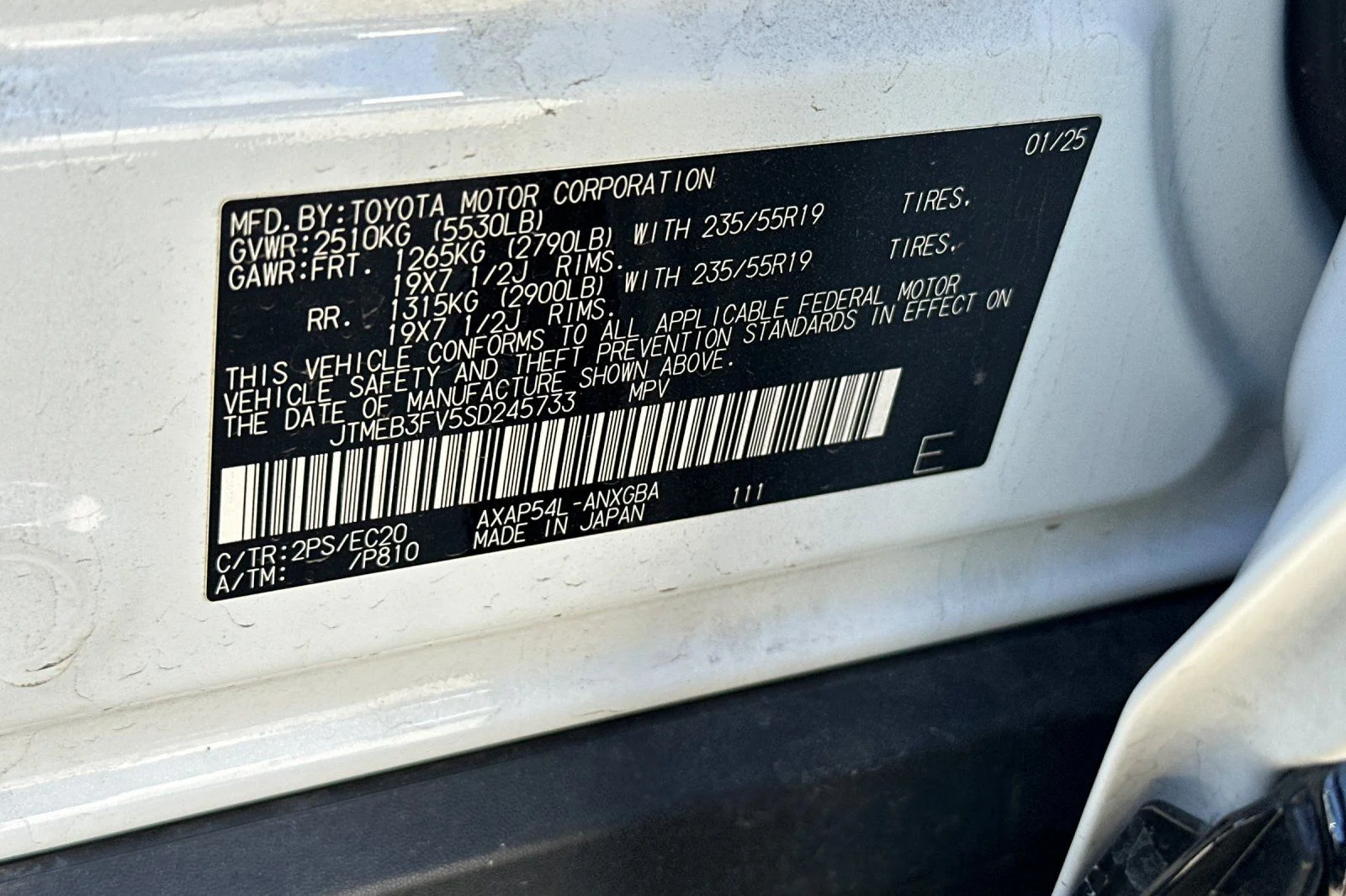 Used 2025 Beige Toyota XSE image 29