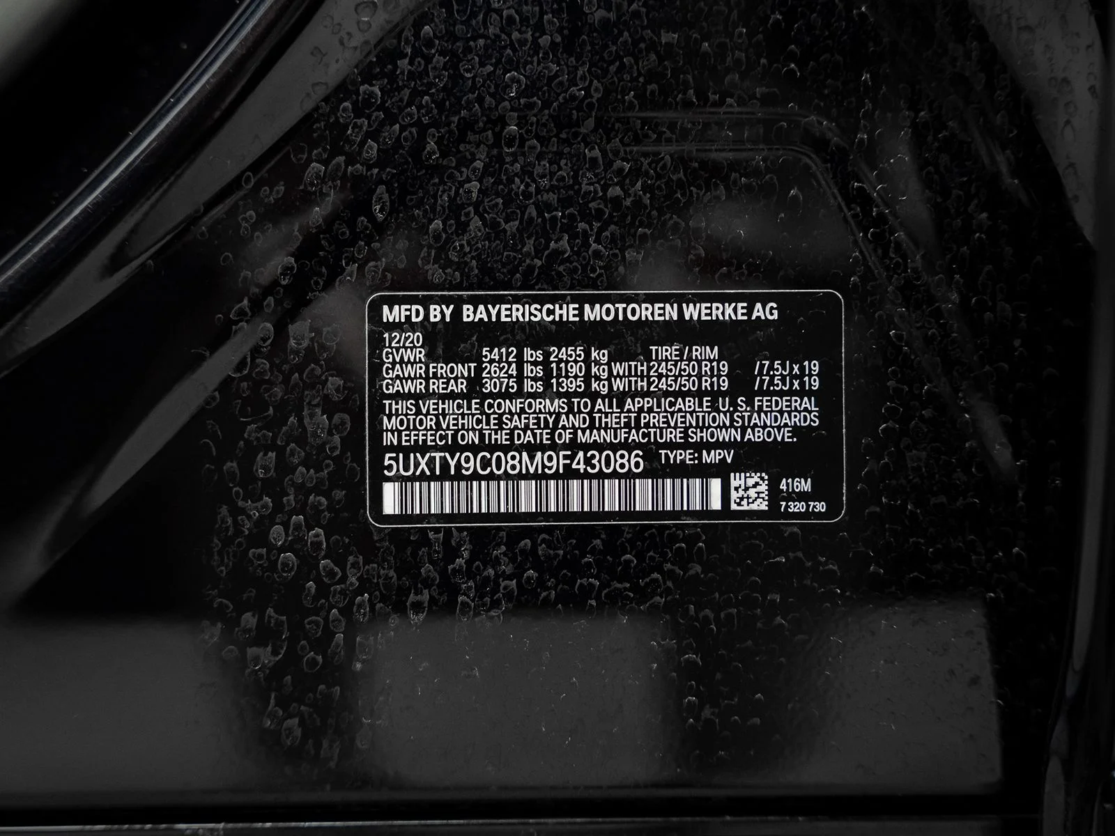 Used 2021 Black BMW M40i image 60