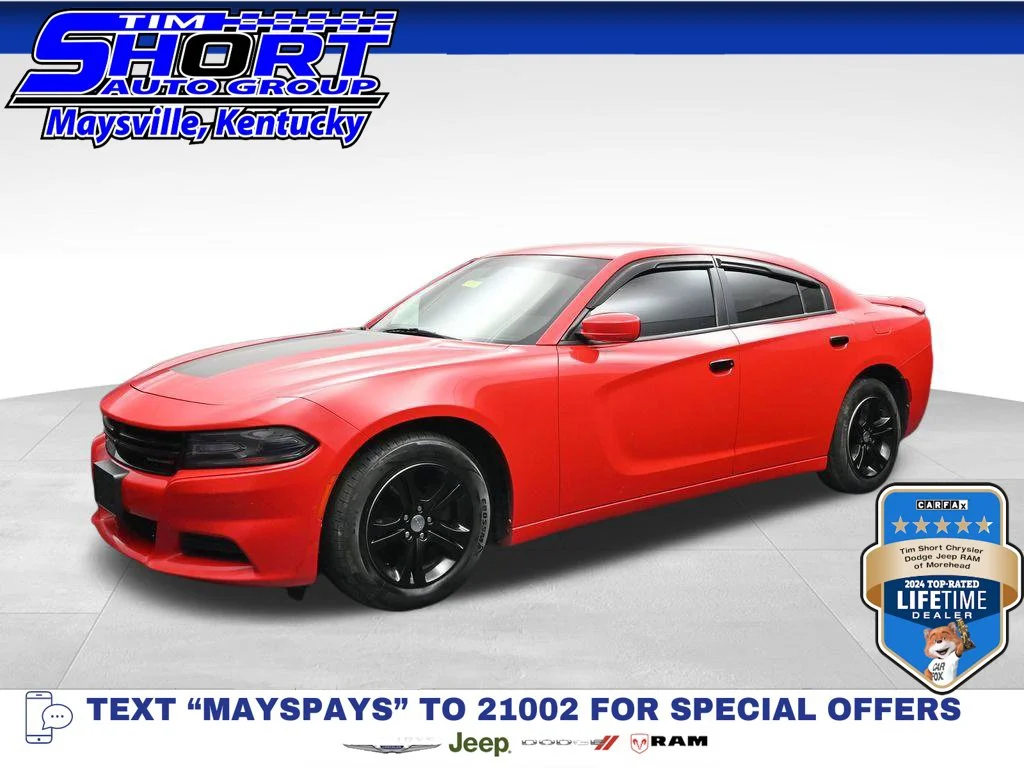 2020 Dodge Charger