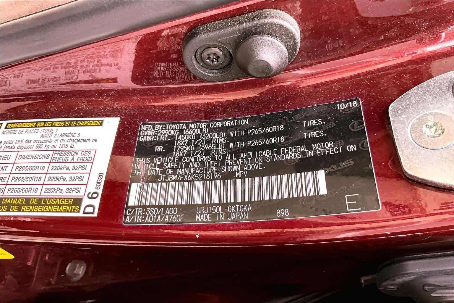 Used 2019 Claret Mica Lexus Premium image 37