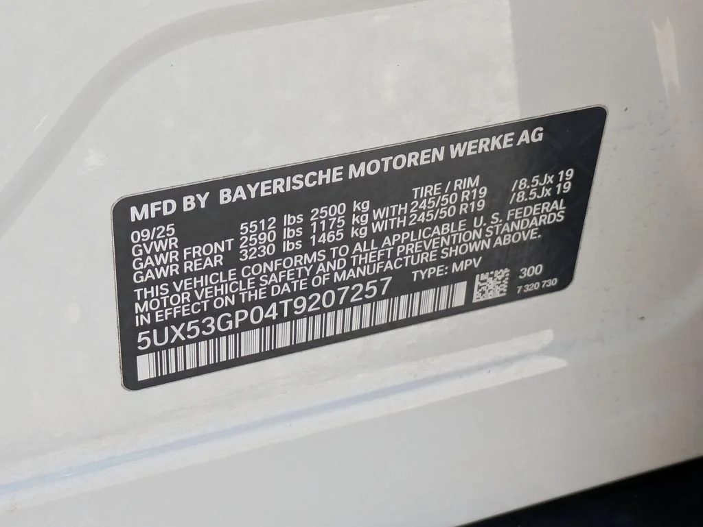 Used 2026 White BMW 30 xDrive image 27