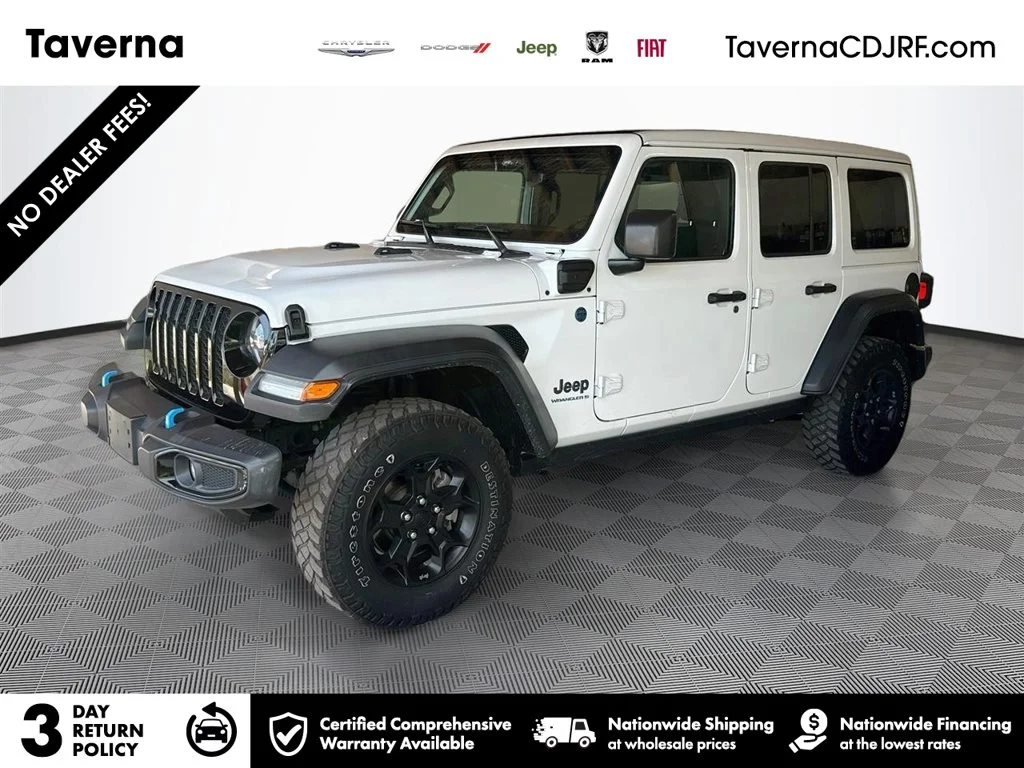 2023 Jeep Wrangler 4xe