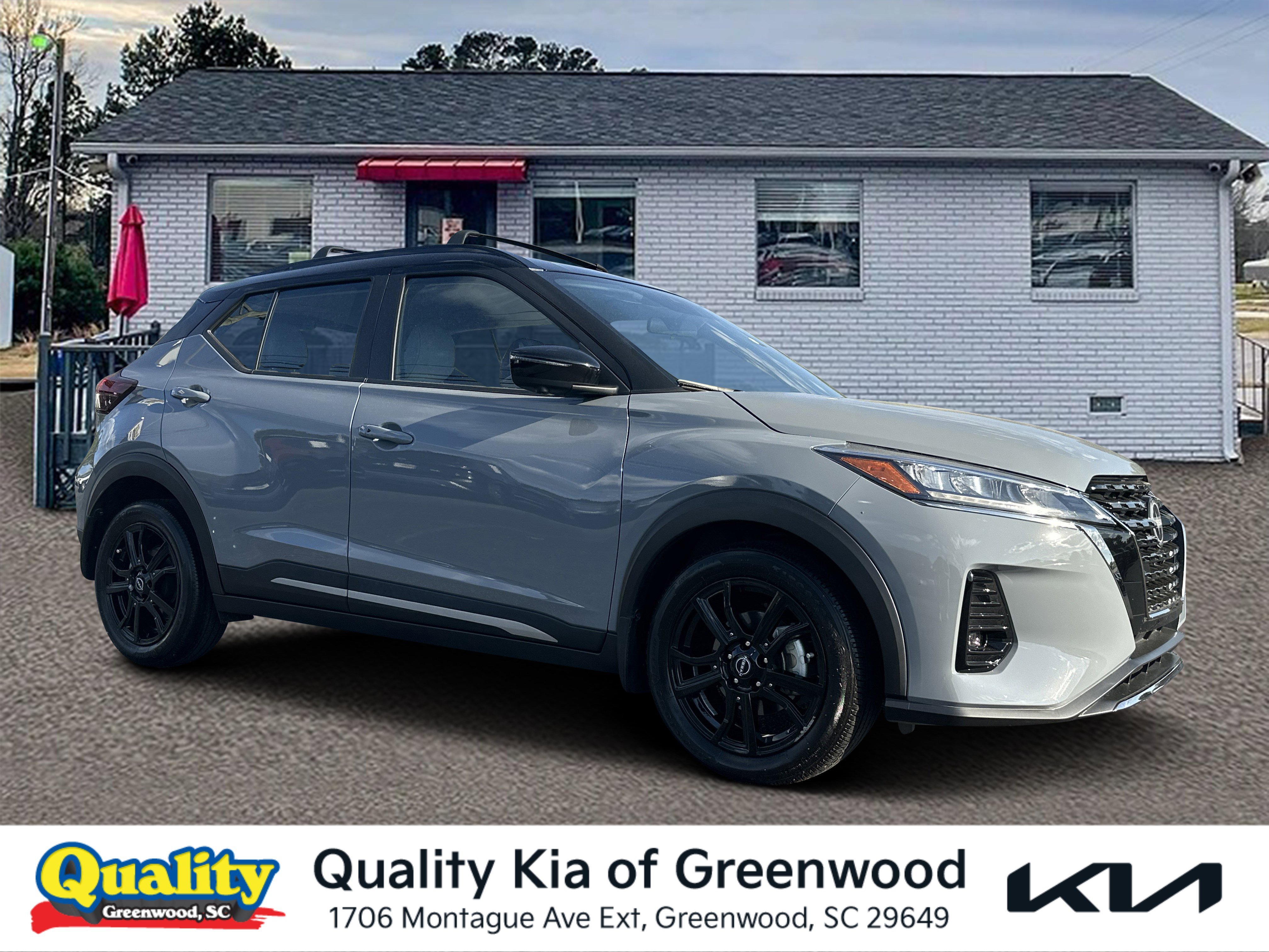 Used 2023 Gray/Super Black Nissan SR image 1