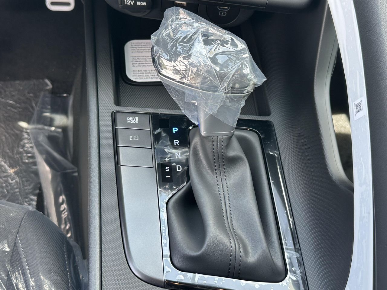 New 2026 Amazon Gray Hyundai SEL Sport image 29