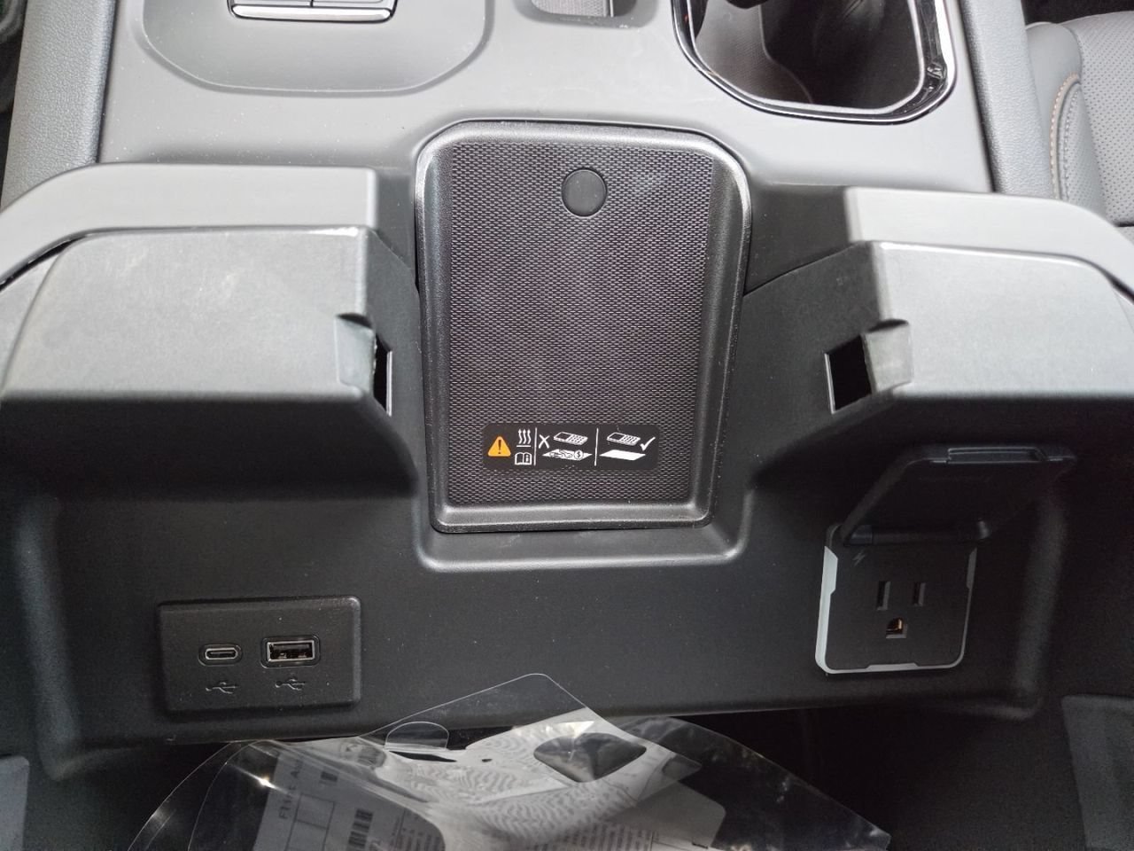 New 2026 Onyx Black GMC AT4 image 12