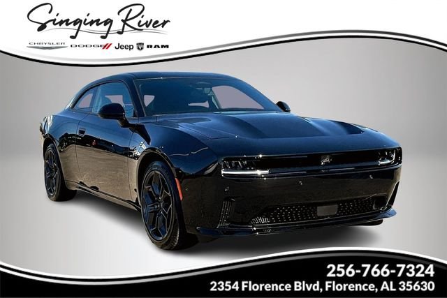 2025 Dodge Charger Daytona R/T