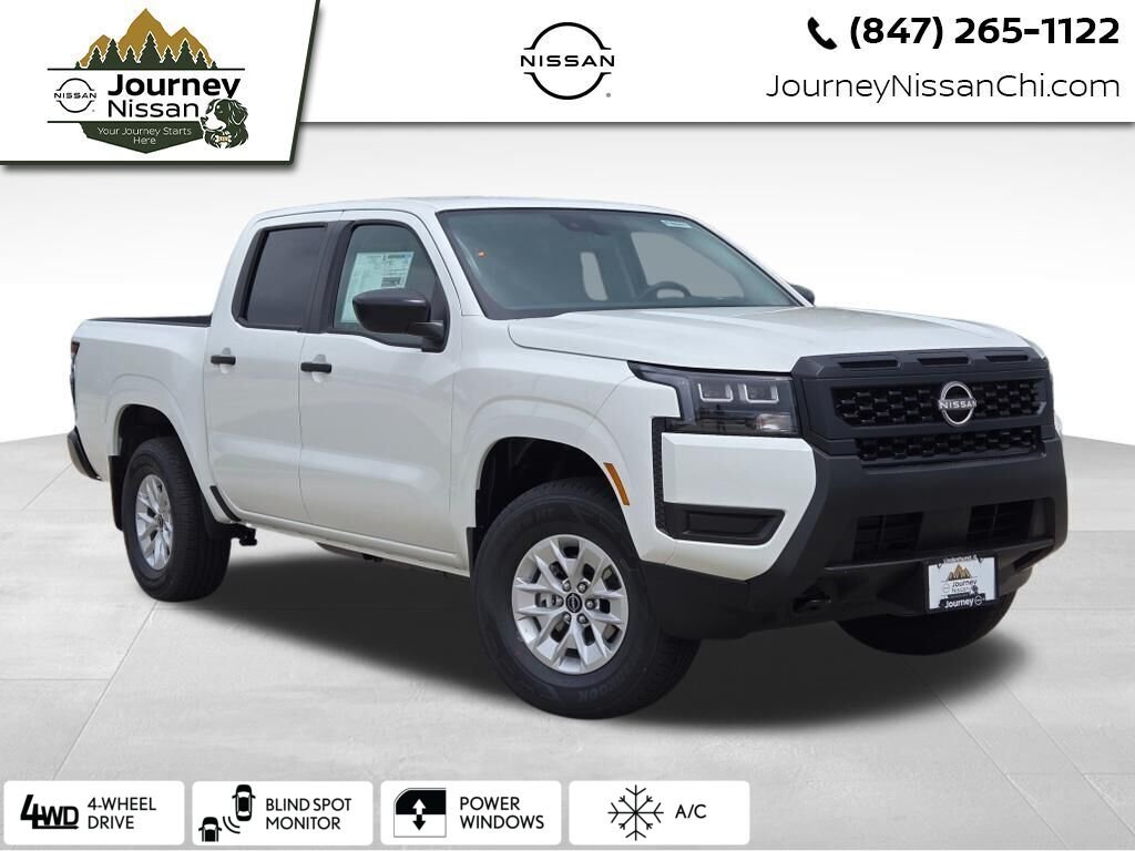 2026 Nissan Frontier Crew Cab S