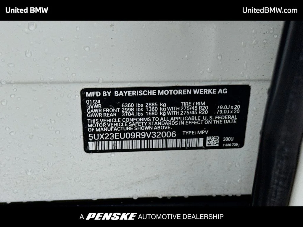 2024 BMW X5 40i - Photo 15