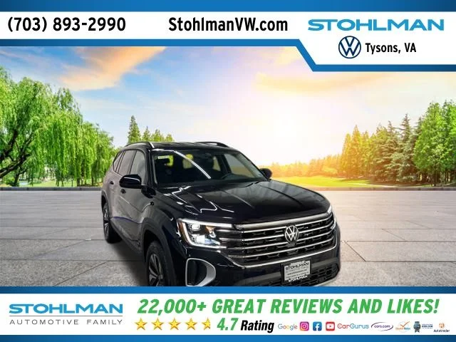 2026 Volkswagen Atlas