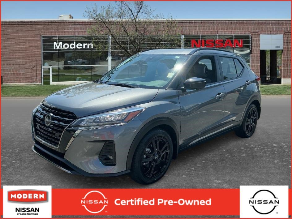 Used 2022 Gun Metallic Nissan SR image 1
