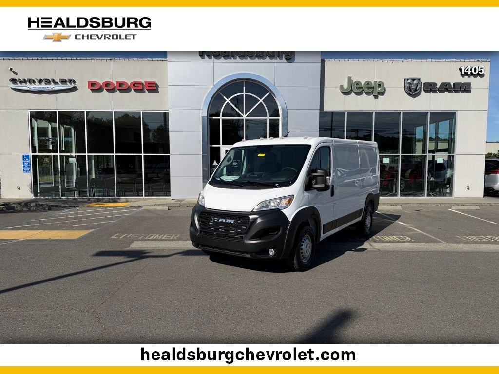 2026 RAM ProMaster 2500 Tradesman 136" WB Low Roof's photo