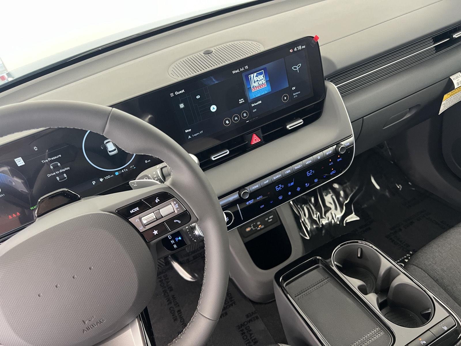 New 2026 Lucid Blue Hyundai SE image 23