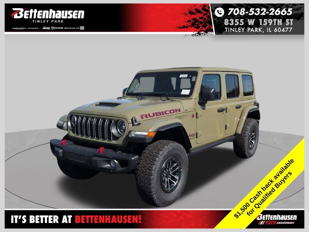 2027 Jeep Wrangler
