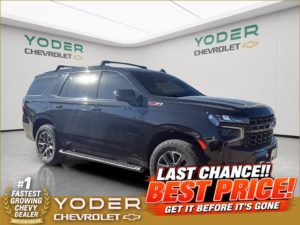 2024 Chevrolet Tahoe