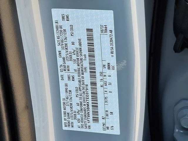 New 2026 Glacier Gray Metallic Tri-Coat Ford Lariat image 14