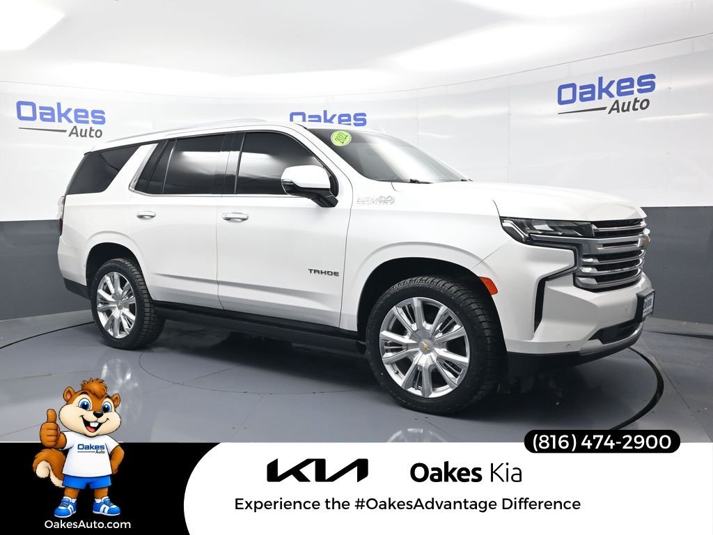 2022 Chevrolet Tahoe