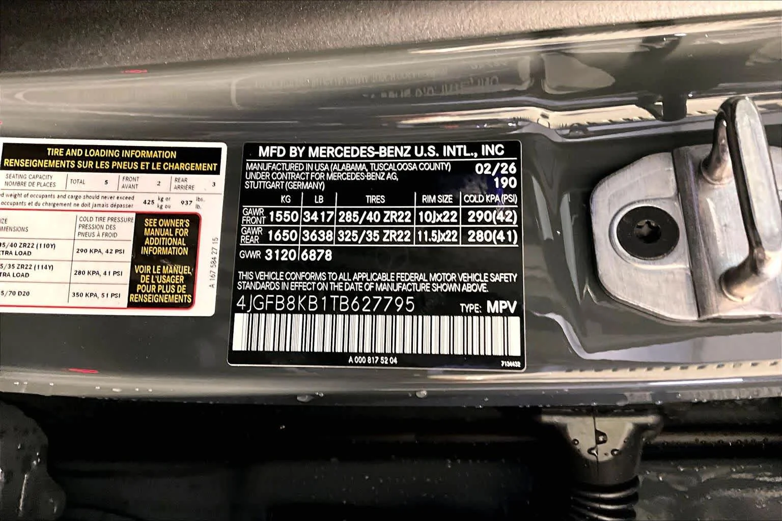 New 2026 MANUFAKTUR Silicon Grey Mercedes-Benz AMG® GLE 63 S image 12