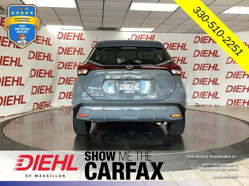 Used 2024 Gray Nissan SR image 8