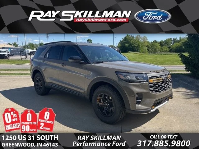 2026 Ford Explorer Tremor®