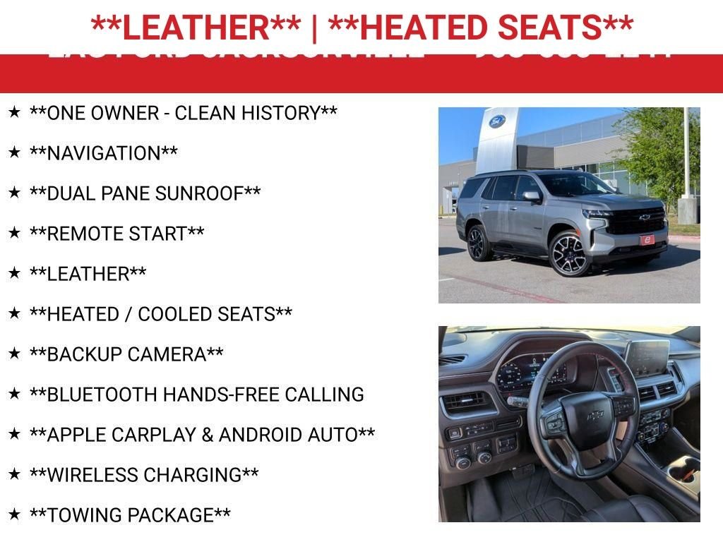 Used 2023 Gray Chevrolet RST image 5