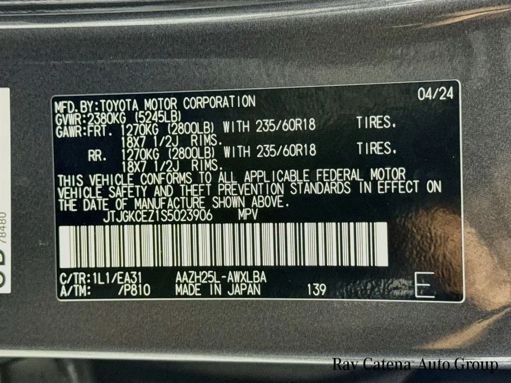 Used 2025 Gray Lexus 350h Premium image 35