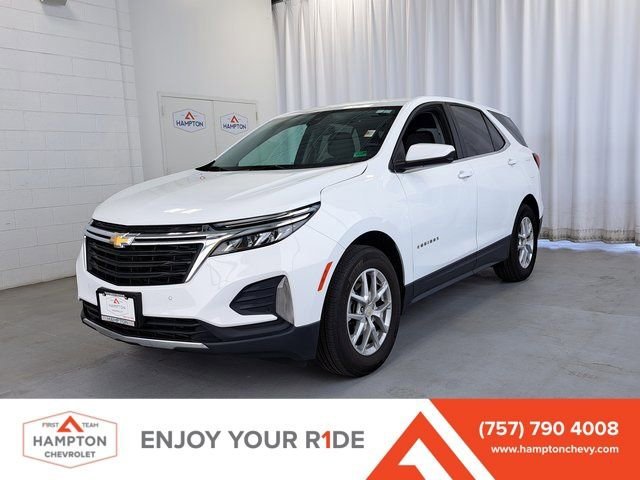 2023 Chevrolet Equinox