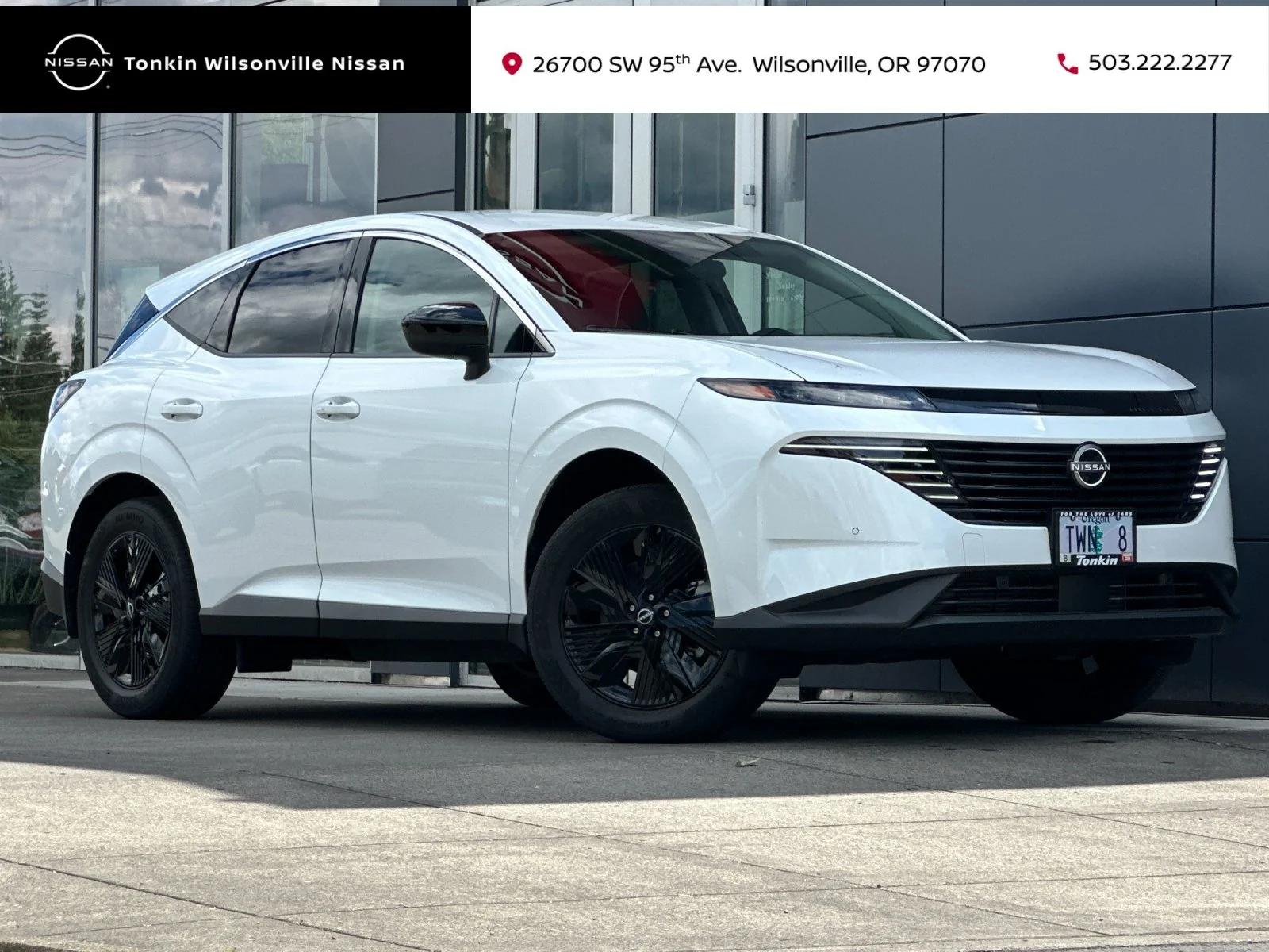2025 Nissan Murano
