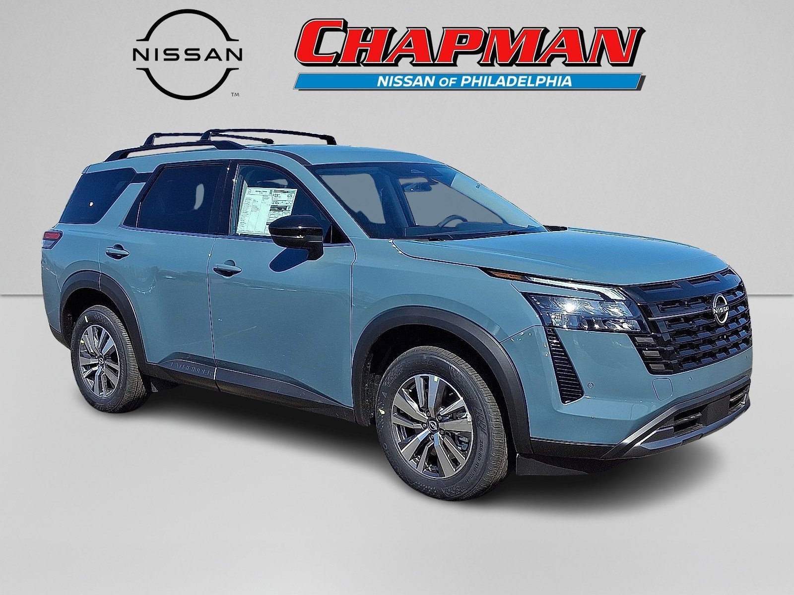 2026 Nissan Pathfinder