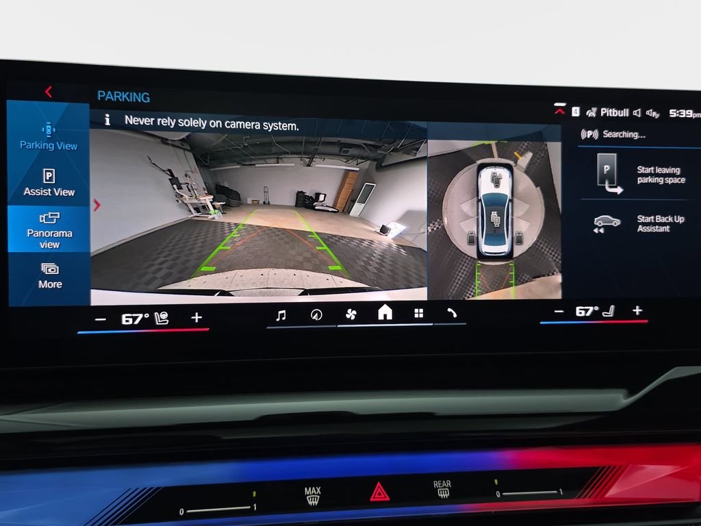 2026 BMW M5 M5 - Photo 23