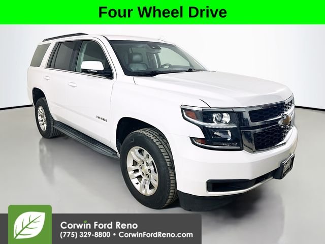 2017 Chevrolet Tahoe LT