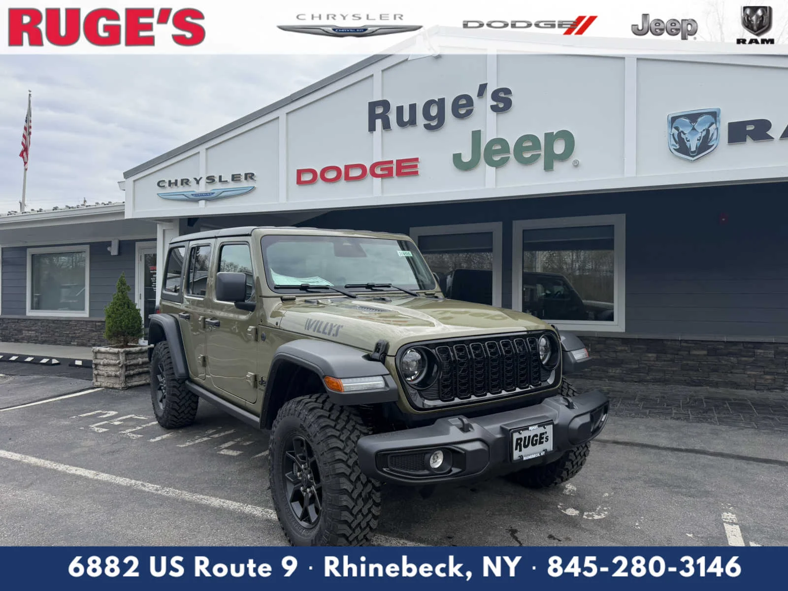 2026 Jeep Wrangler Willys