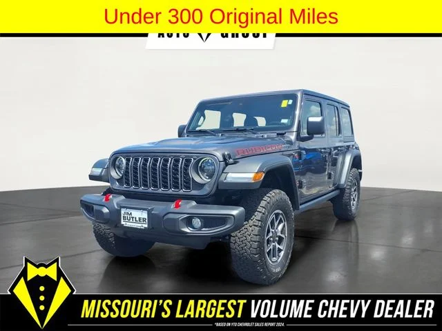 2024 Jeep Wrangler Rubicon
