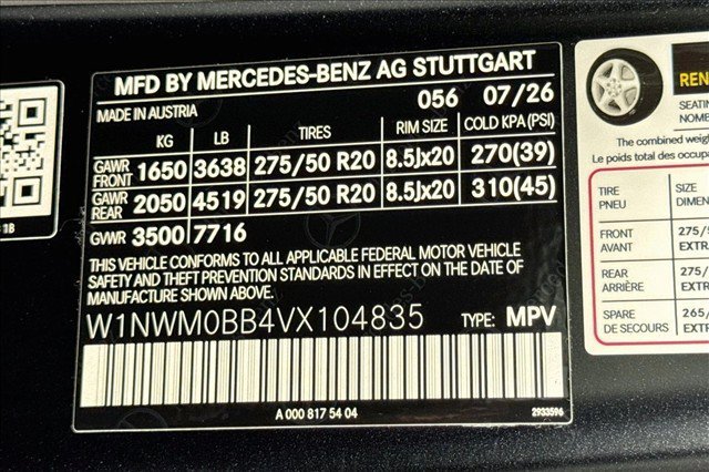 New 2027 MANUFAKTUR Night Black Magno Mercedes-Benz G 580e image 60