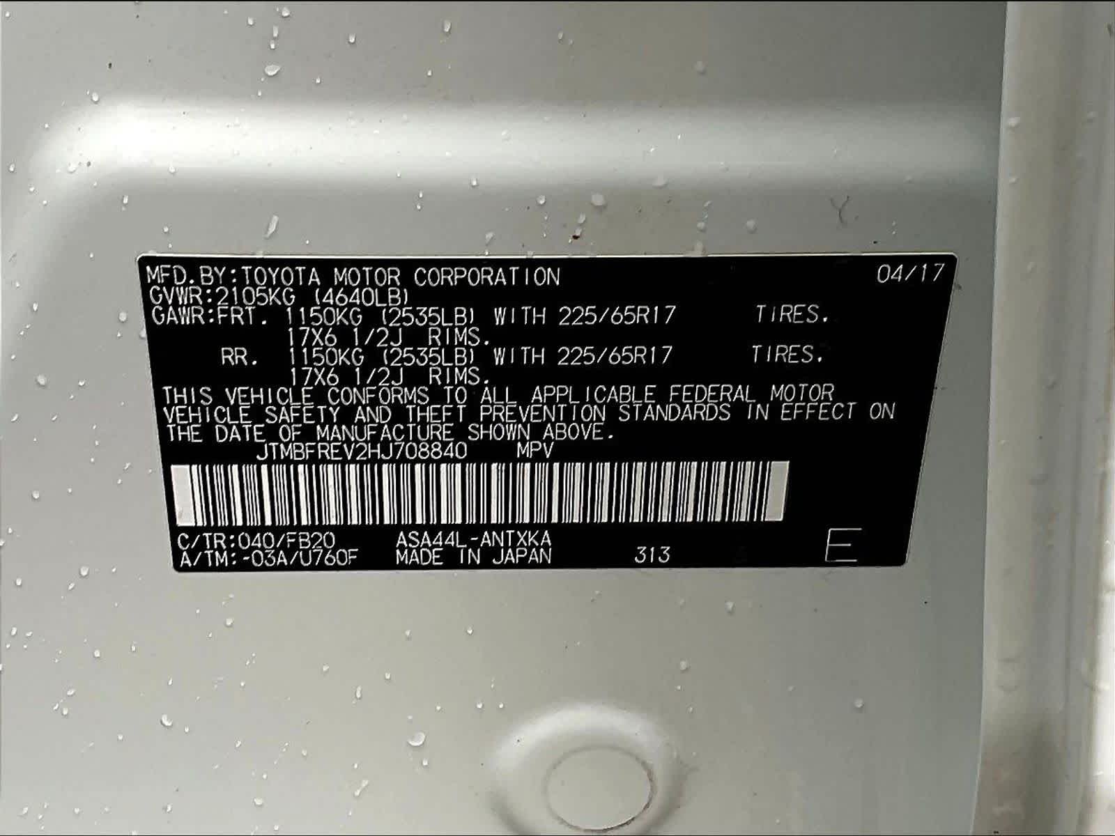 2017 Toyota RAV4 LE - Photo 20
