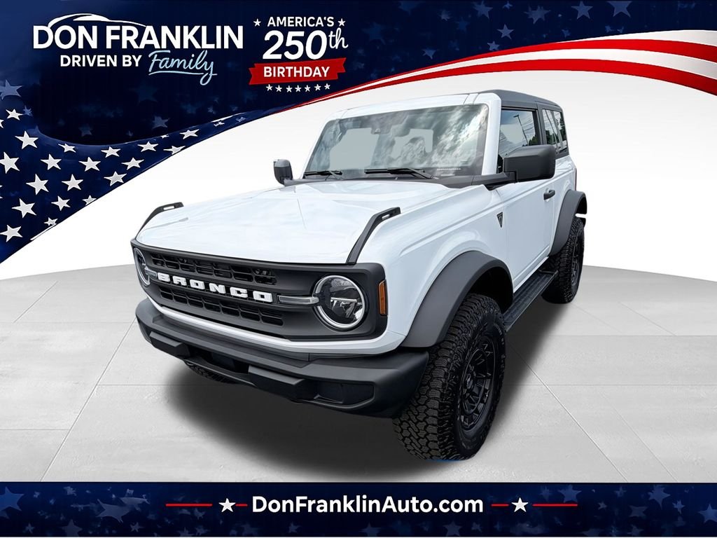 New 2026 Oxford White Ford Base image 1