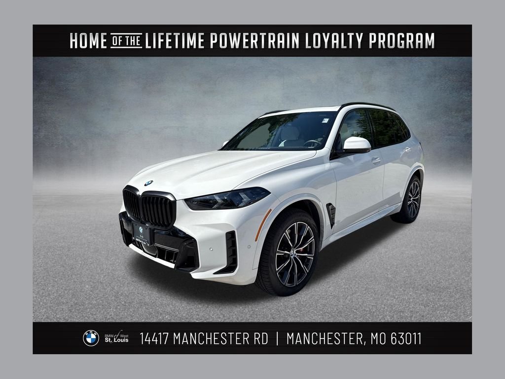 2026 BMW X5 xDrive40i's photo