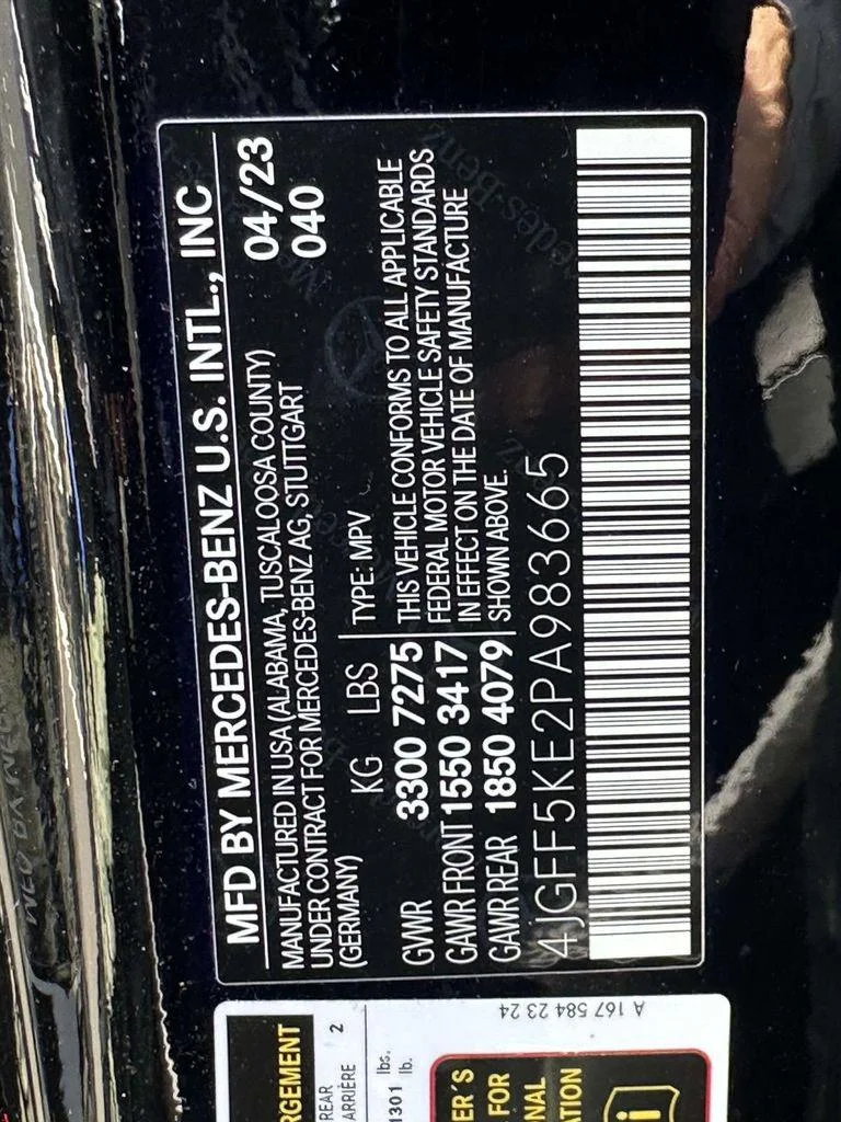 2023 Mercedes-Benz GLS GLS450 - Photo 39