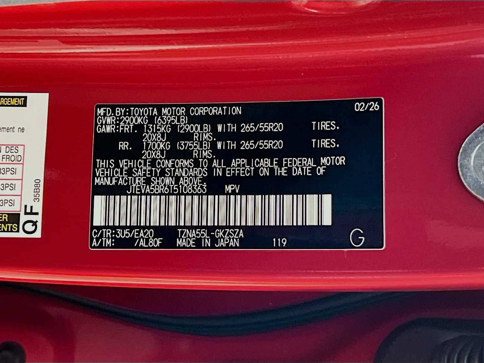 2026 Toyota 4Runner — photo 21
