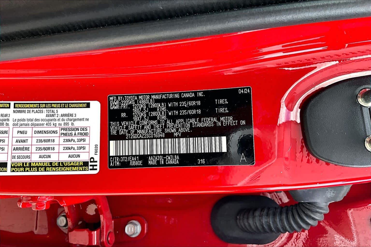 Used 2025 Redline Lexus Premium image 37