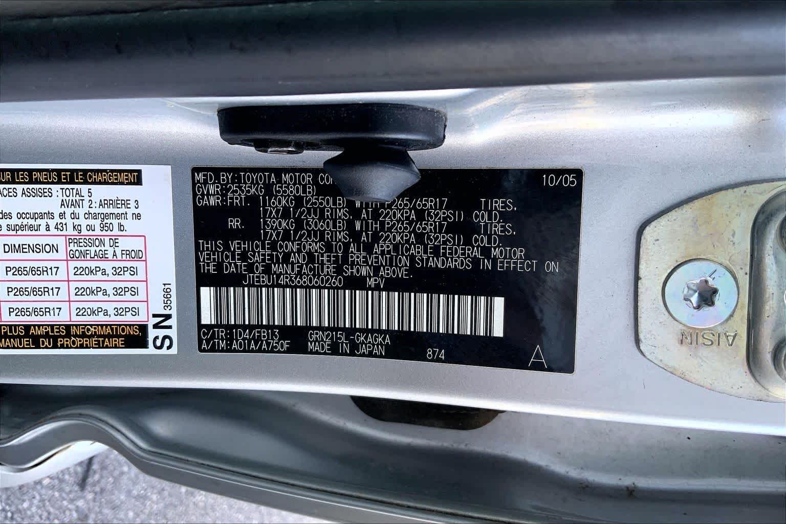 Used 2006 Titanium Metallic Toyota SR5 Sport image 26