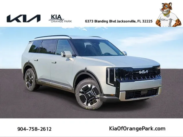 2027 Kia Telluride Hybrid EX
