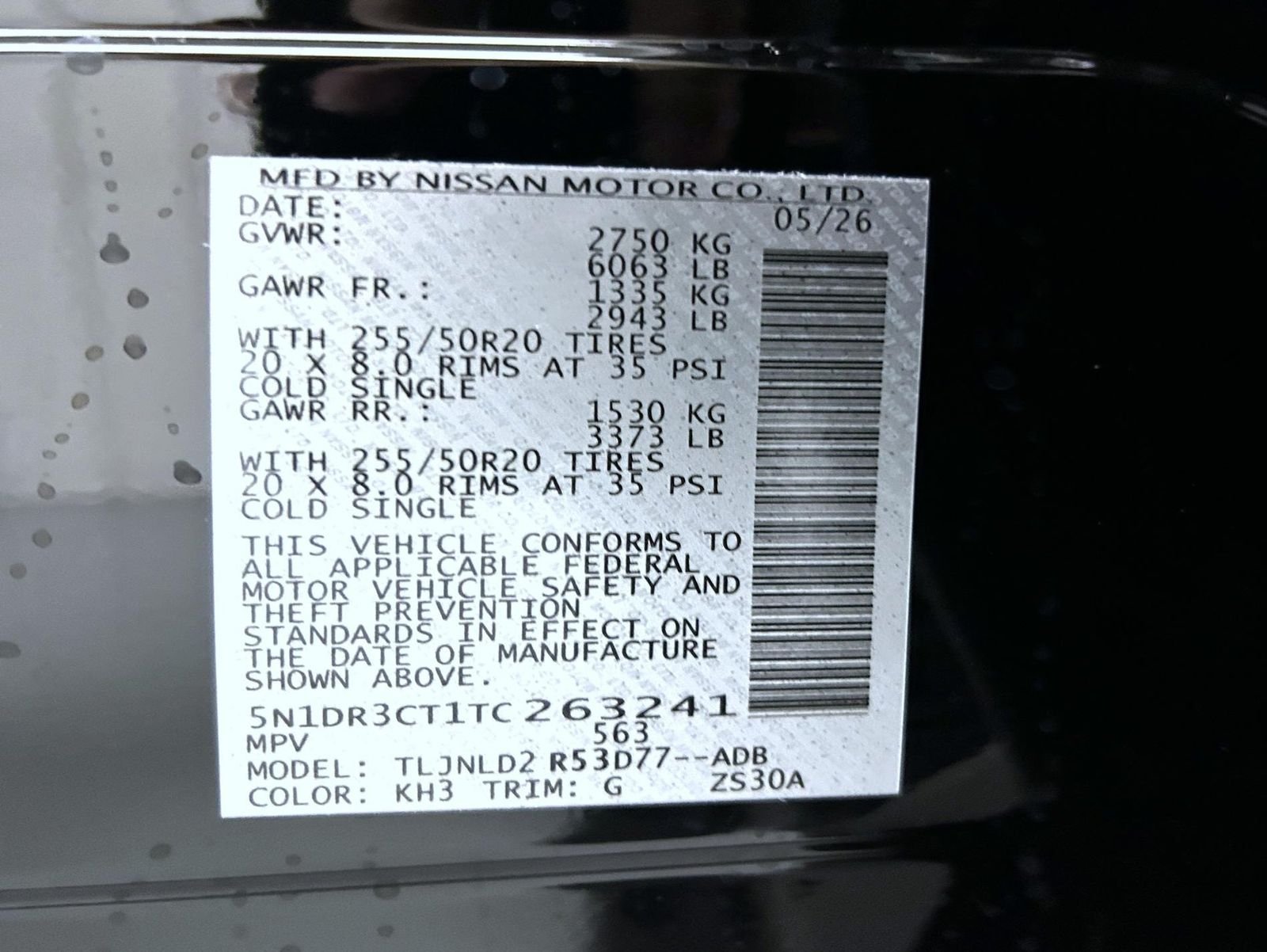 New 2026 Black Nissan SL image 26