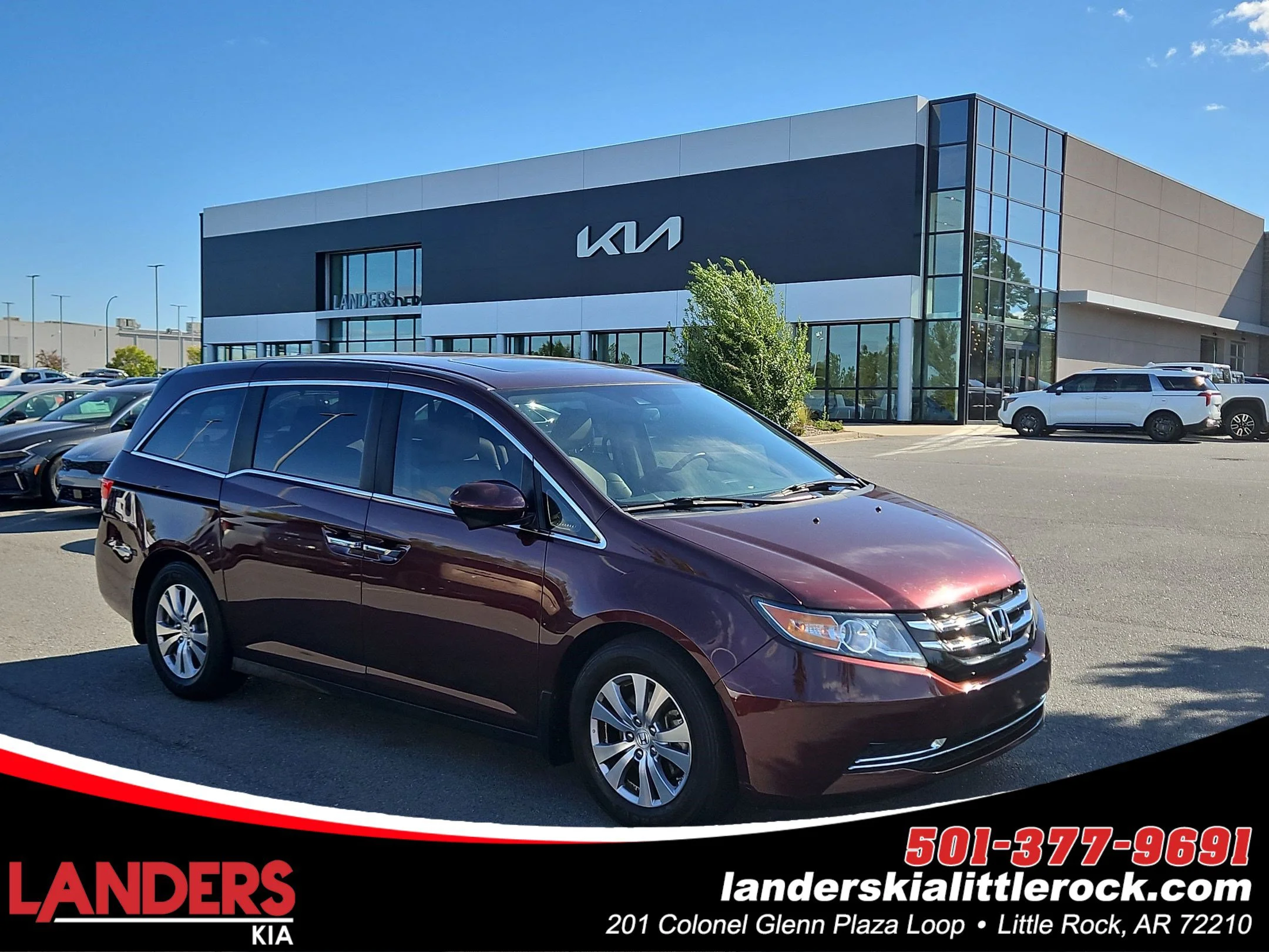 2015 Honda Odyssey