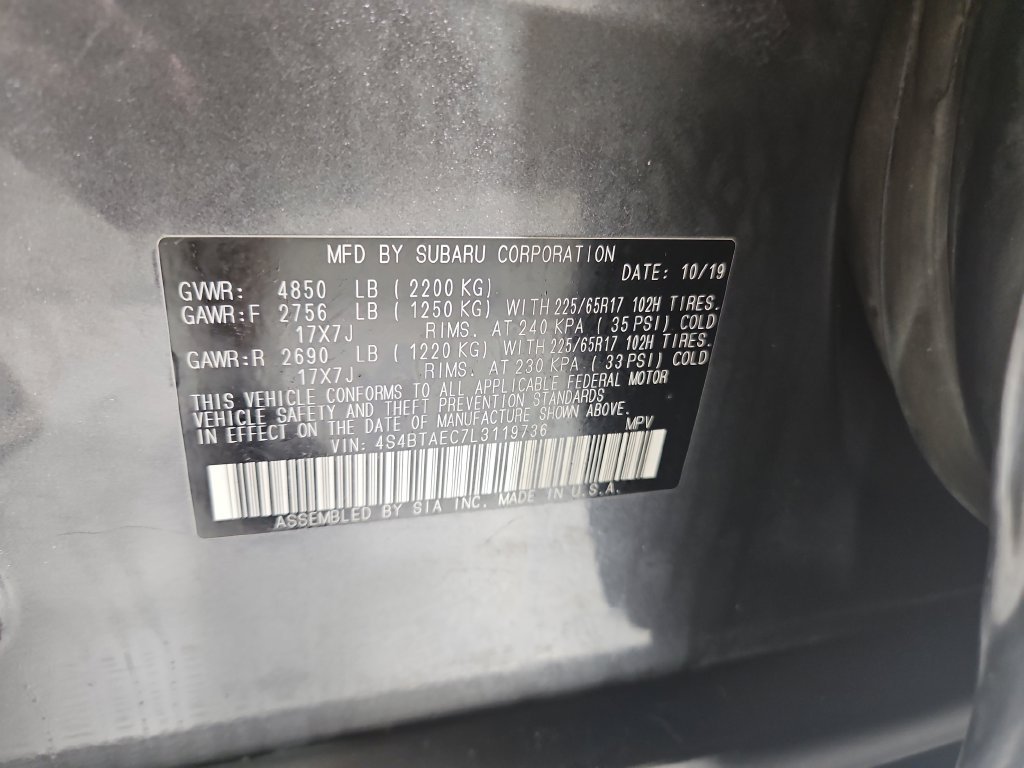 2020 Subaru Outback Premium - Photo 31