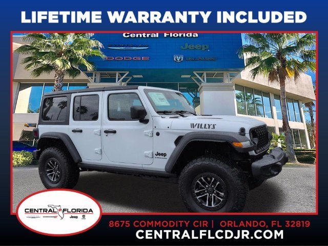 2027 Jeep Wrangler